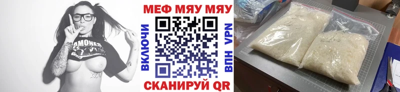 Где найти наркотики Козьмодемьянск Alpha PVP  Cocaine  Мефедрон  ГАШИШ 