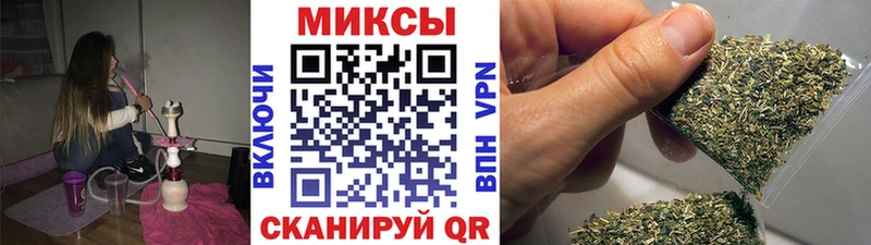 БУТИРАТ вода  mega   Козьмодемьянск 