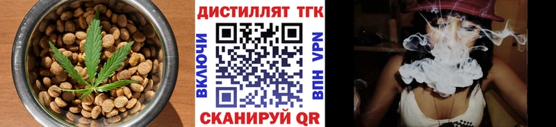 кракен Козьмодемьянск Canna-Cookies марихуана