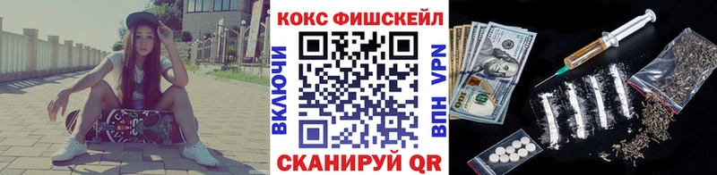 Кокаин Боливия  Козьмодемьянск 