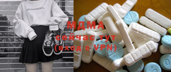 прущая мука Белокуриха