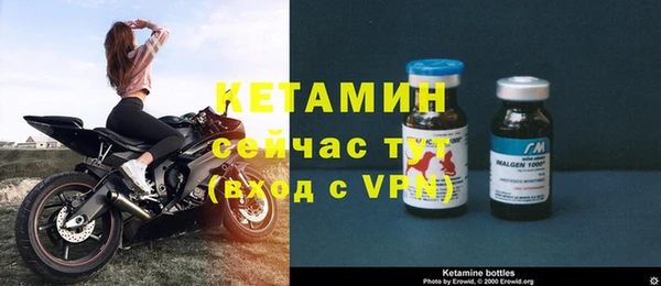 кокаин колумбия Балахна