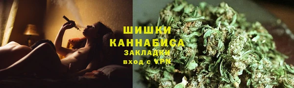 кокаин колумбия Балахна