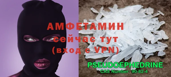 apvp Беломорск