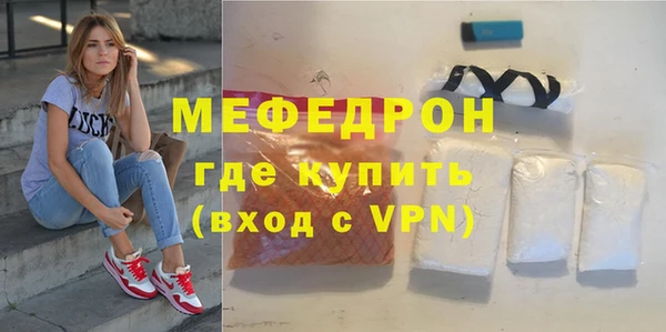 apvp Беломорск