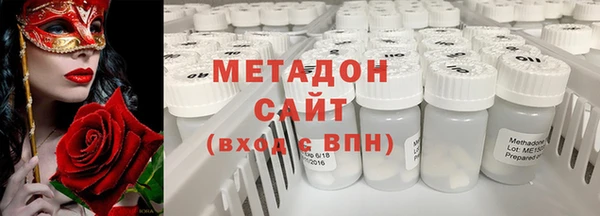 прущая мука Белокуриха