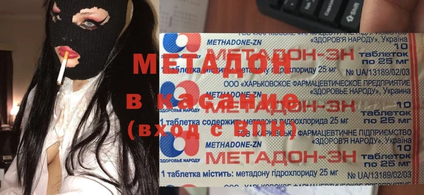 кокаин колумбия Балахна