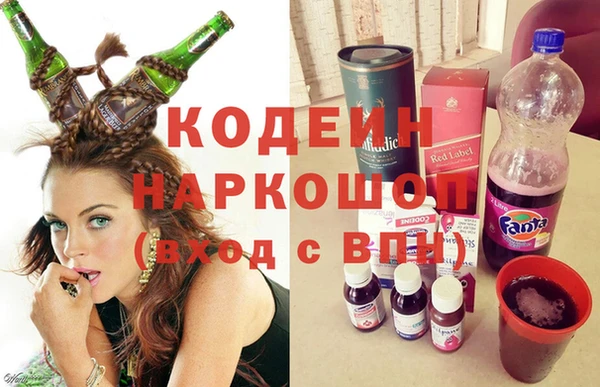 apvp Беломорск
