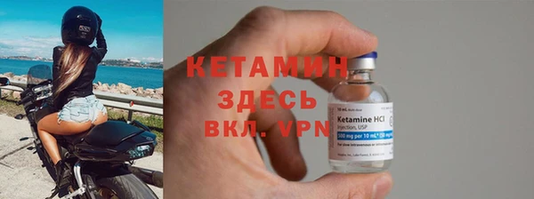 тгк Балабаново