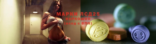 кокаин колумбия Балахна