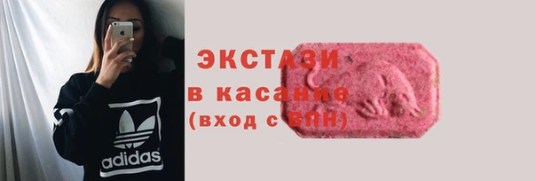 apvp Беломорск