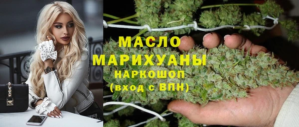 apvp Беломорск