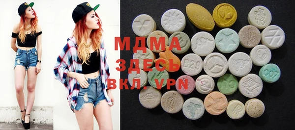 прущая мука Белокуриха