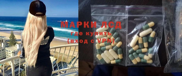 кокаин колумбия Балахна