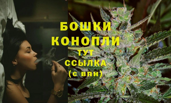 кокаин колумбия Балахна